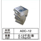 أبيض فضي AL-32 ADC-12 وصلات أنابيب ألومنيوم 28 مم