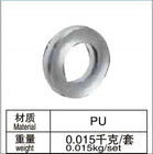 موصل سبائك الألومنيوم PU 28mm AL-102 ISO9001
