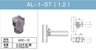 AL-1-S-T أنبوب الألومنيوم المناسب ترقية تركيب داخلي متعدد الوظائف ADC-12