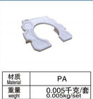 أعلى نهاية بلاستيكية AL-108 PA موصلات الأنبوب المعدني ISO9001